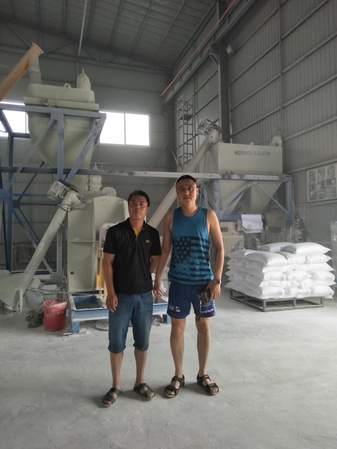 牡丹江市佳洁涂料